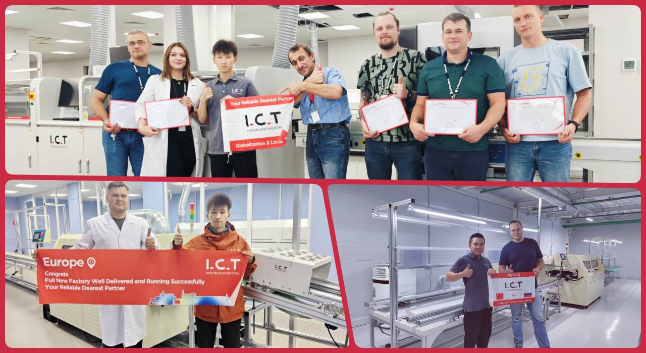 DIP Line 202 Línea DIP 202