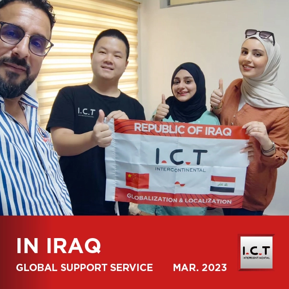 【Actualización en tiempo real】 I.C.T Ofrece servicio de soporte global en Irak