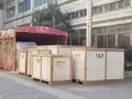 I-C-T-Shipments-120-120.webp