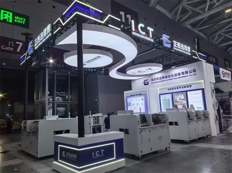 I.C.T en Nepcon Asia en Shenzhen