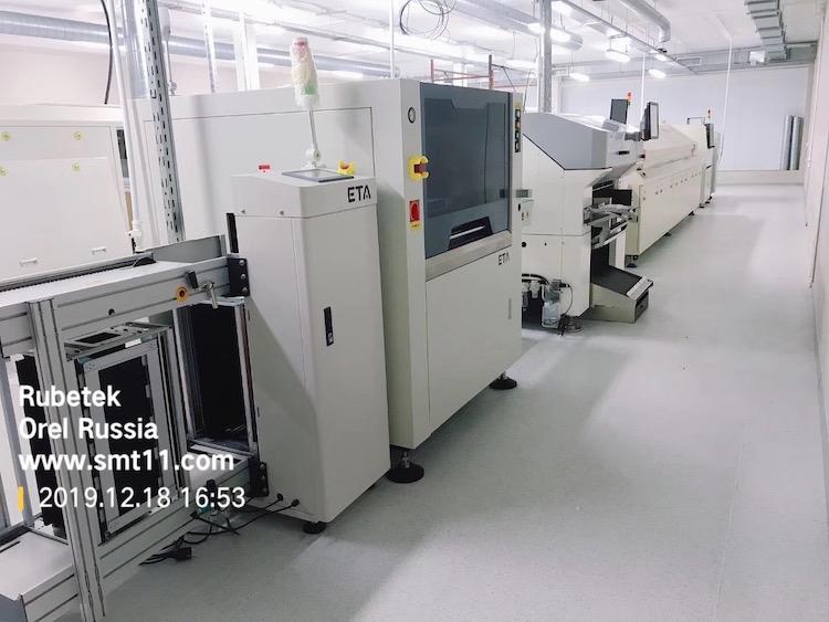 RS-1xl | Juki SMT Line Pick and Place SMD Machine