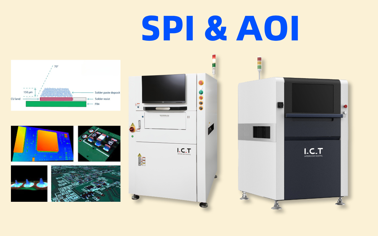 5. SPI vs AOI: diferentes trabajos, mejor juntos