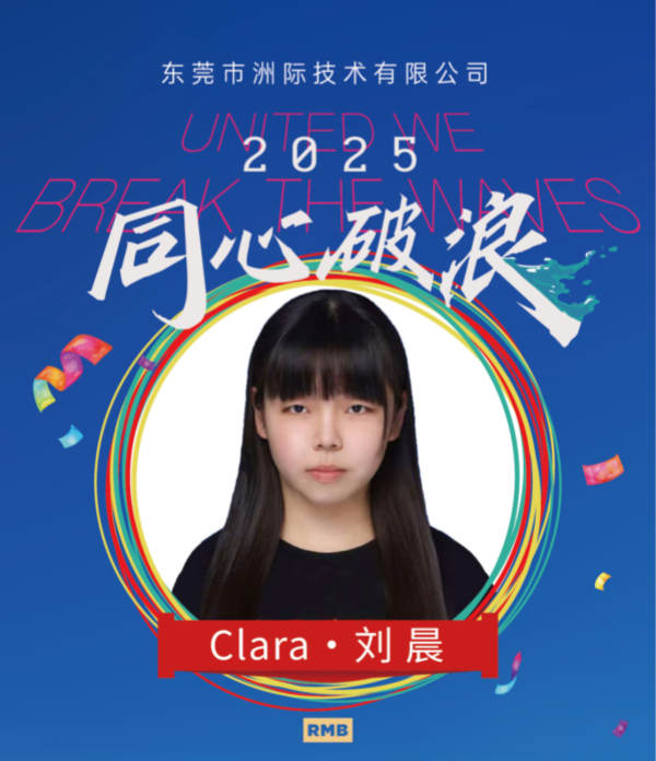 Clara