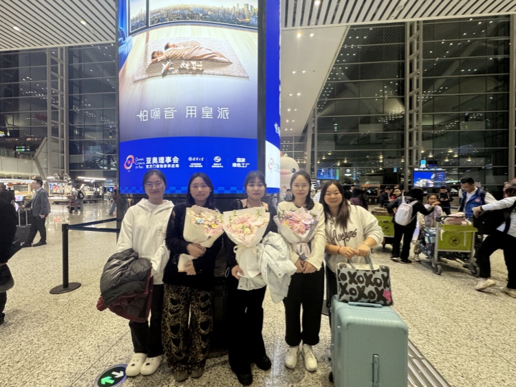 I.C.T Oficina de Dalian