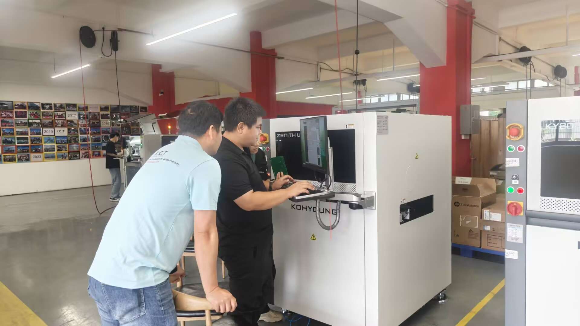 I.C.T El ingeniero Roka lidera la capacitaci&oacute;n AOI integral para el equipo de ingenier&iacute;a (1).jpg