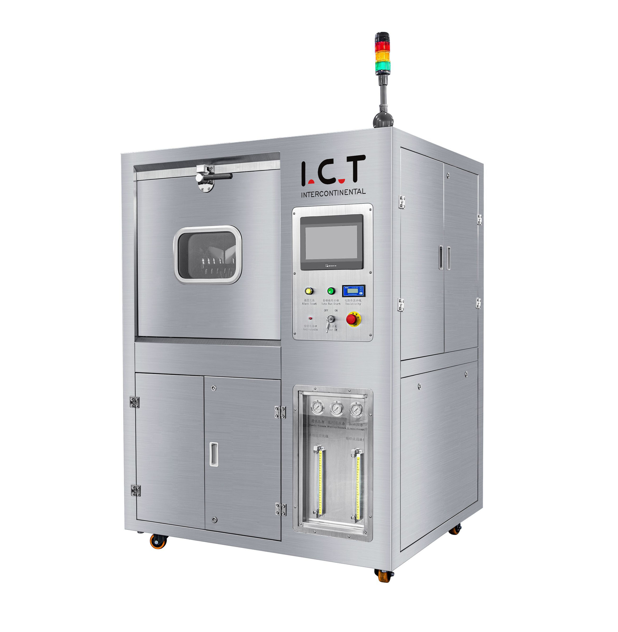 I.C.T | Máquina Limpiadora De Partículas En PCB