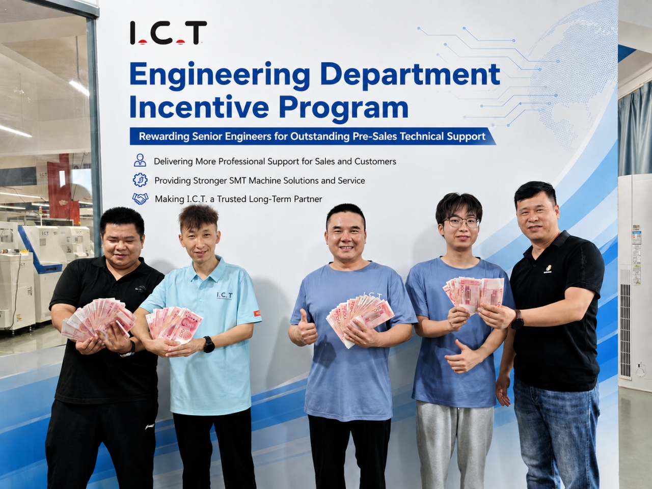 I.C.T SMT Recompensas del departamento de ingenieros.jpg