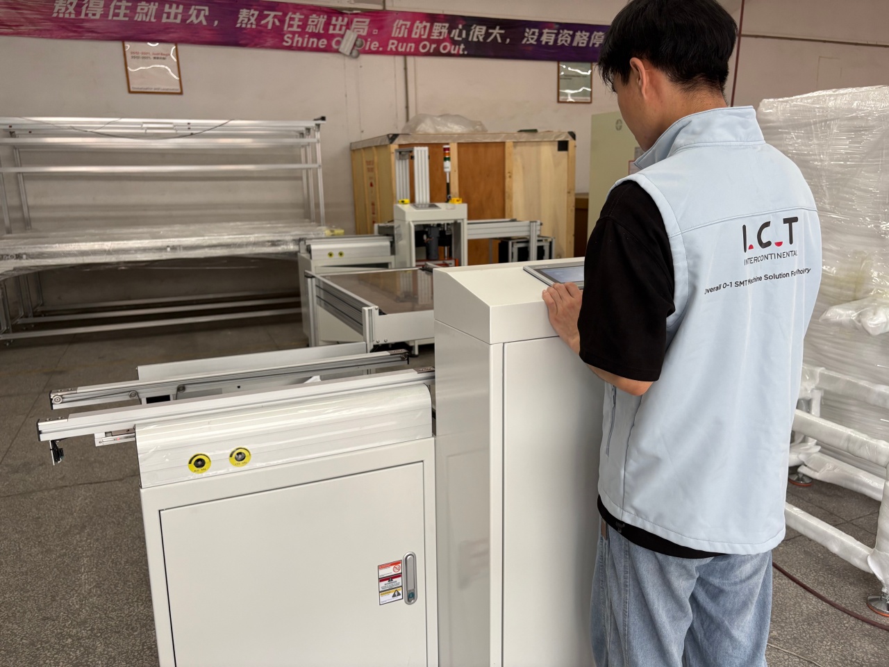 SMT Loader Inspecci&oacute;n antes del env&iacute;o-1.jpg